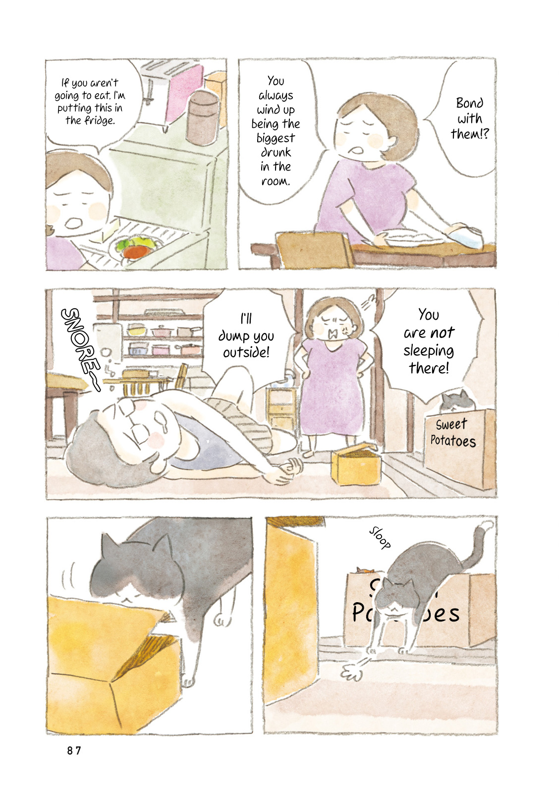 Little Ken And A Cat. Sometimes A Duck Chapter 10 #5