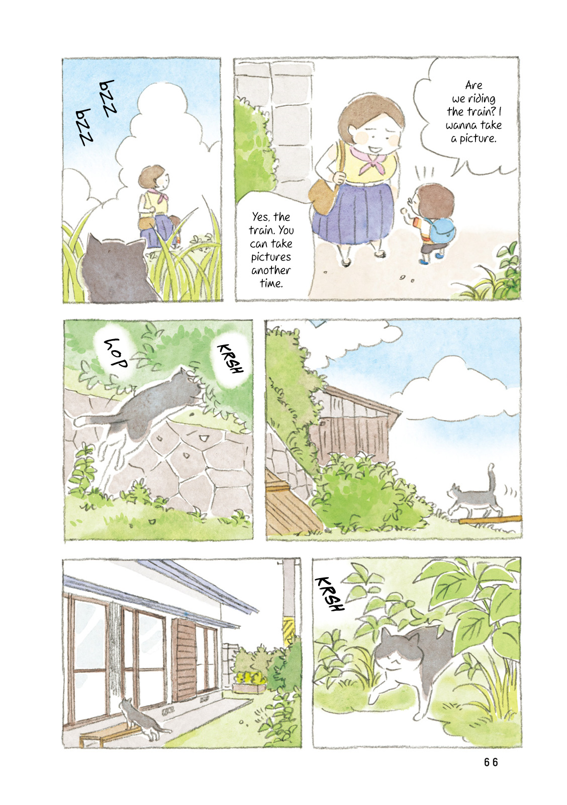 Little Ken And A Cat. Sometimes A Duck Chapter 8 #2