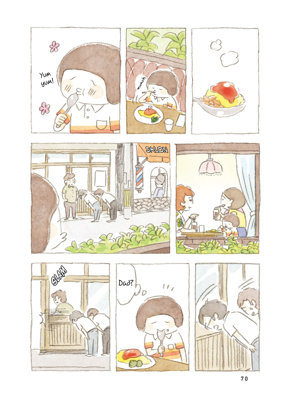 Little Ken And A Cat. Sometimes A Duck Chapter 8 #6