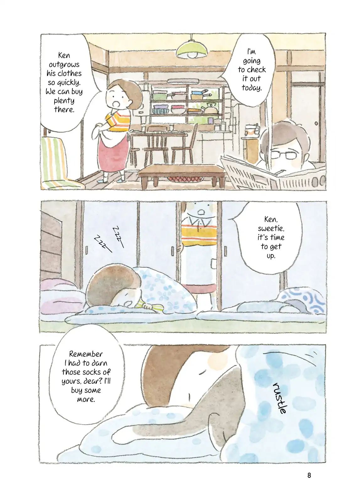 Little Ken And A Cat. Sometimes A Duck Chapter 1 #8