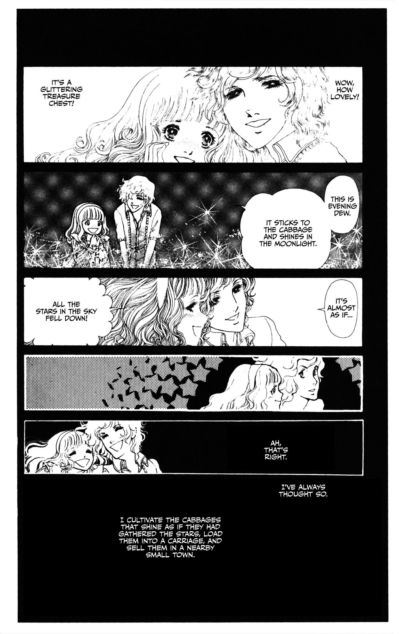 Aki No Owari No Pianissimo Chapter 3 #12