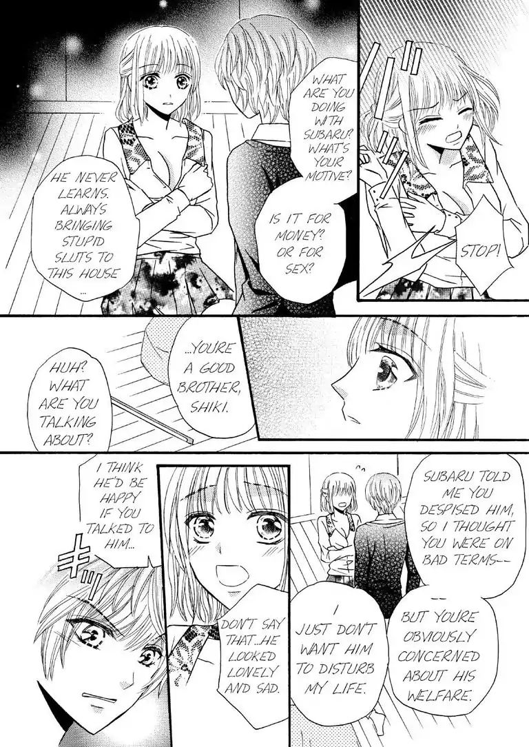 Damsel In Debt Chapter 2 #16