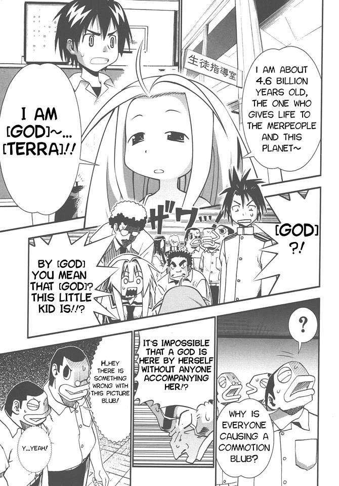 Seto No Hanayome Chapter 72 #2