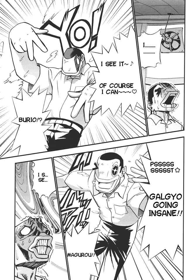 Seto No Hanayome Chapter 72 #8