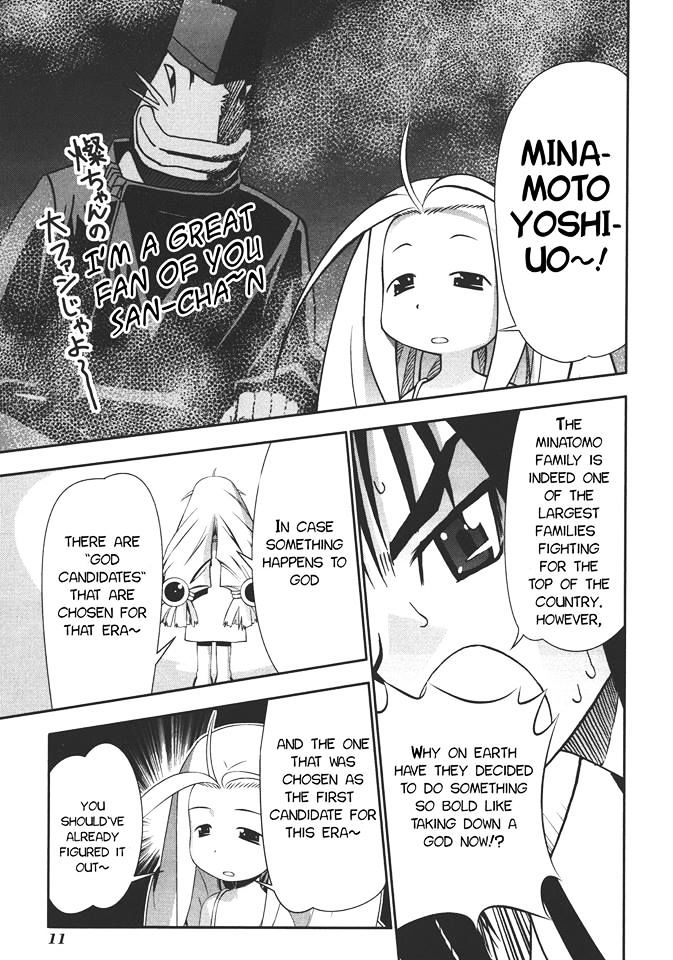 Seto No Hanayome Chapter 72 #10