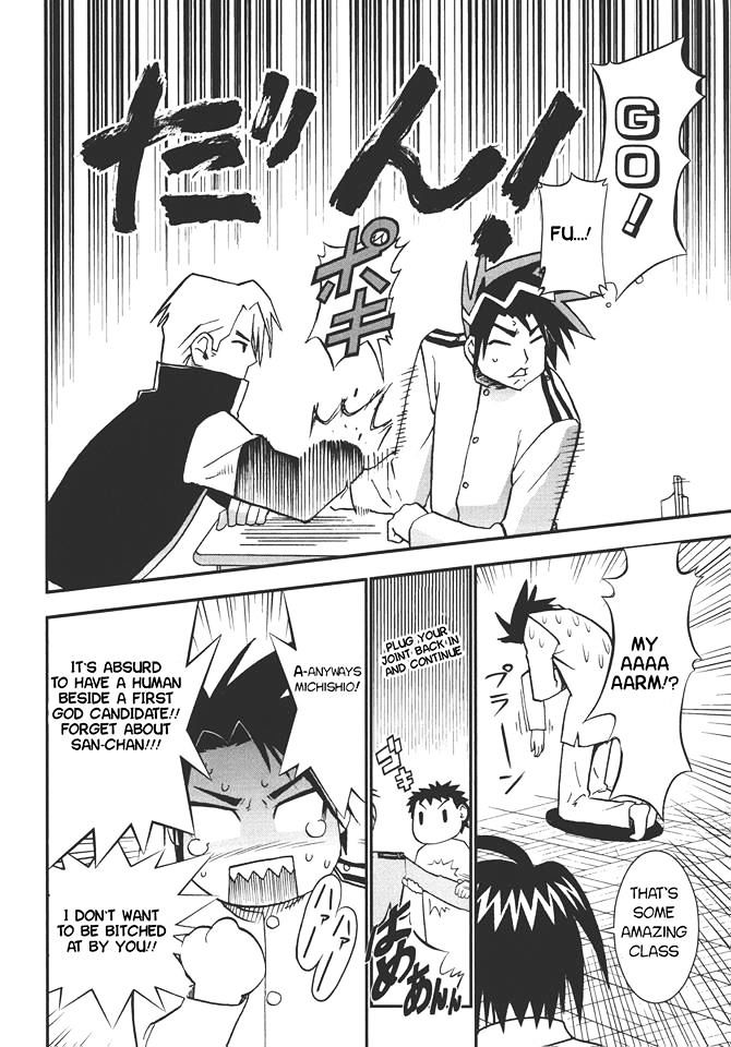 Seto No Hanayome Chapter 72 #15