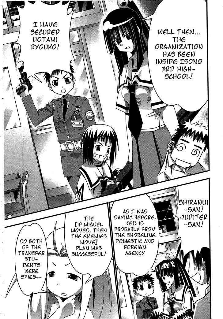 Seto No Hanayome Chapter 69 #18