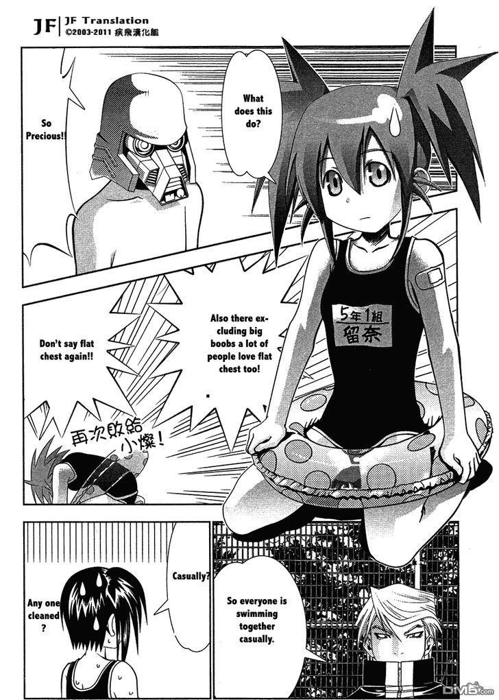 Seto No Hanayome Chapter 62 #10