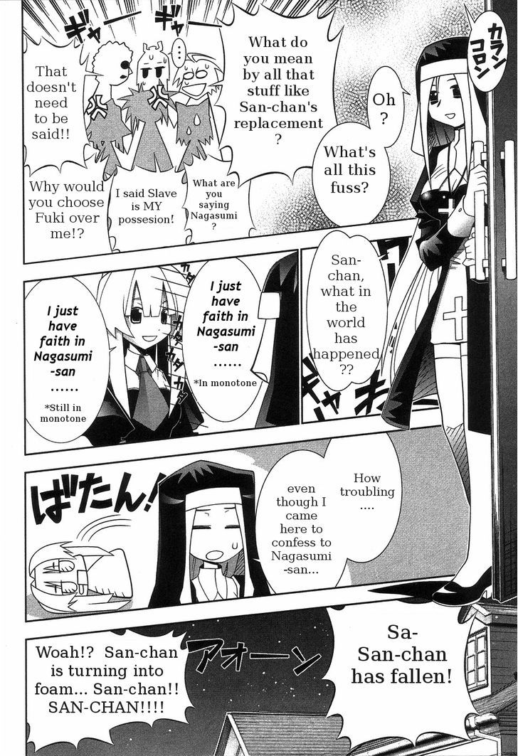 Seto No Hanayome Chapter 65 #16