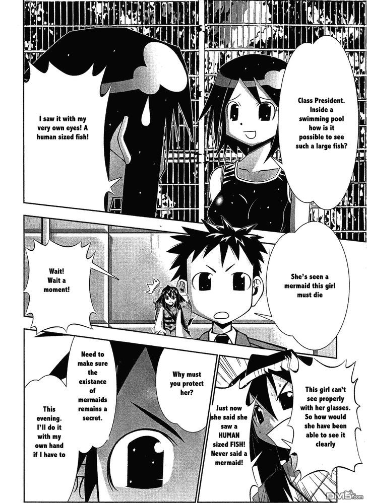 Seto No Hanayome Chapter 62 #23