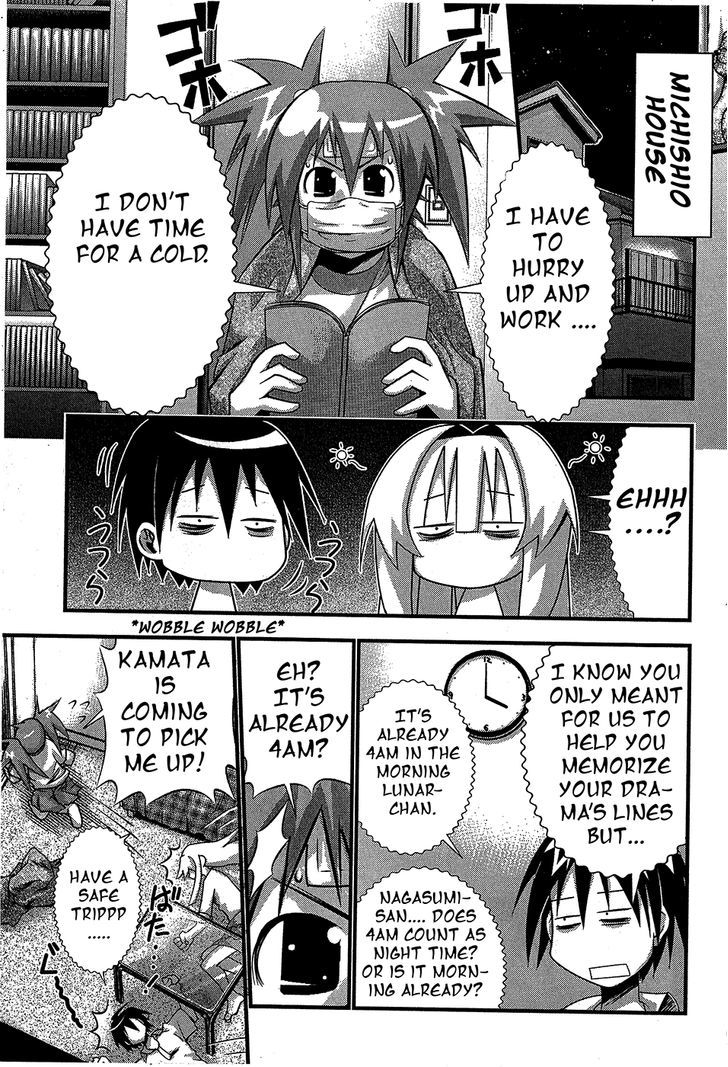 Seto No Hanayome Chapter 66 #4