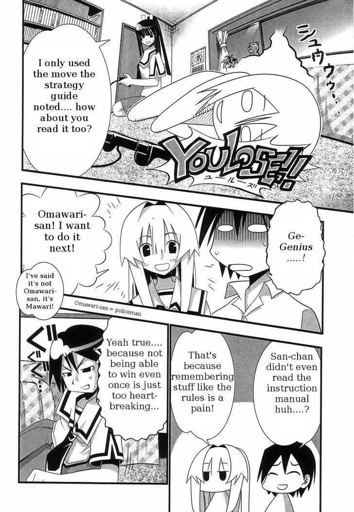 Seto No Hanayome Chapter 63 #10