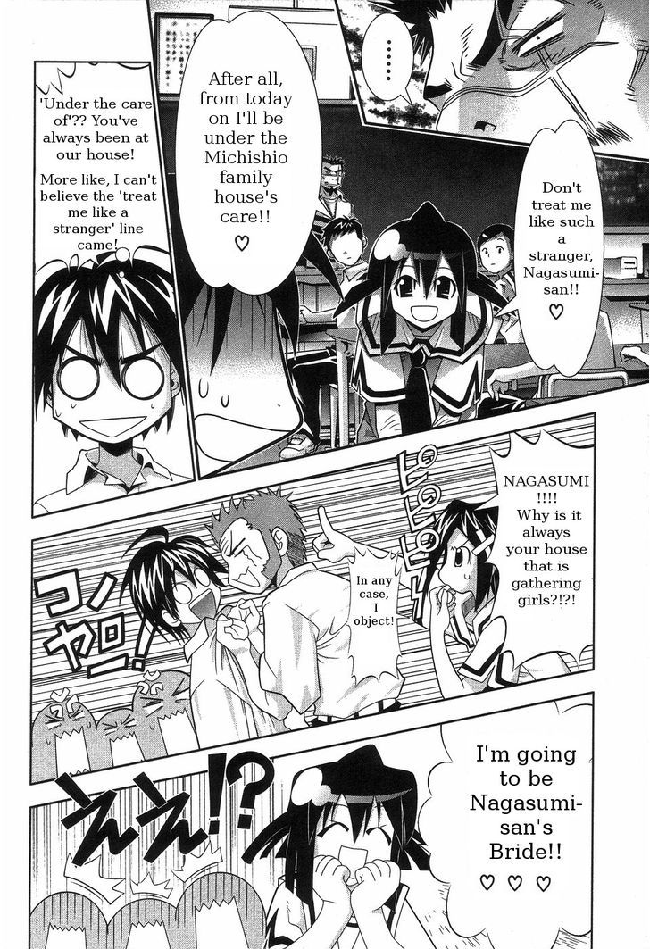 Seto No Hanayome Chapter 64 #6