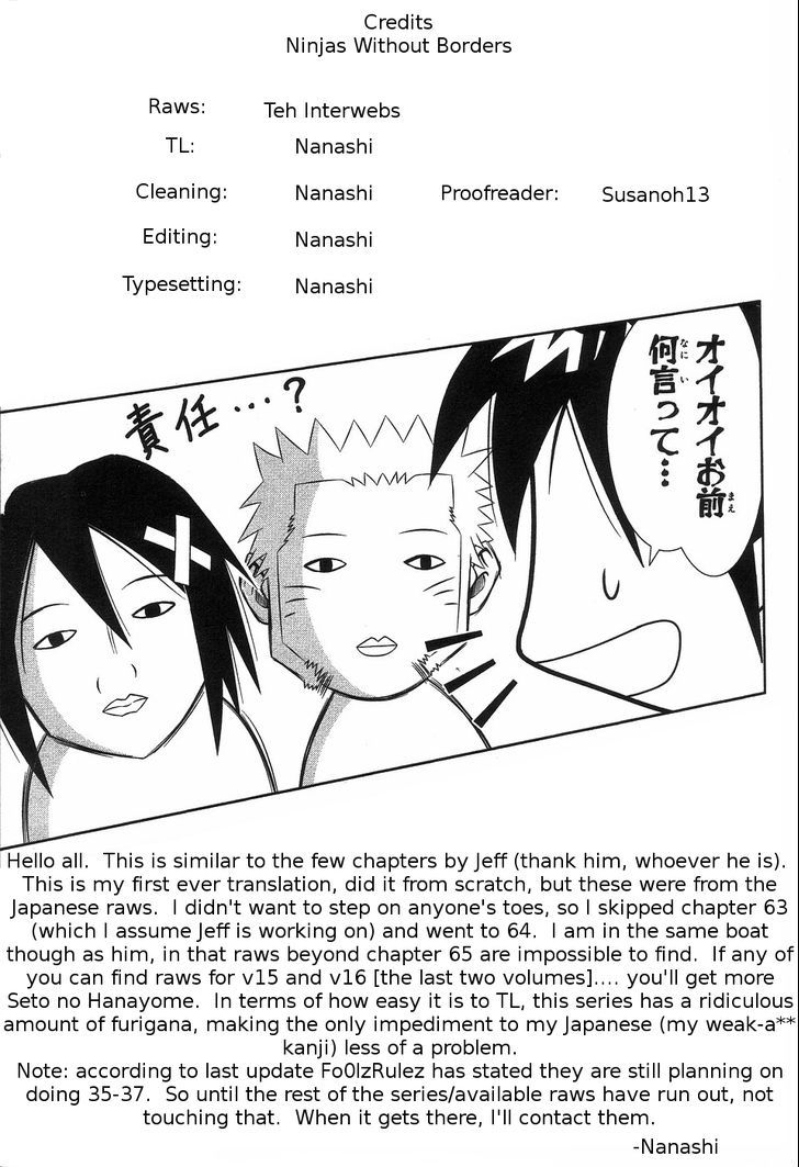 Seto No Hanayome Chapter 64 #19