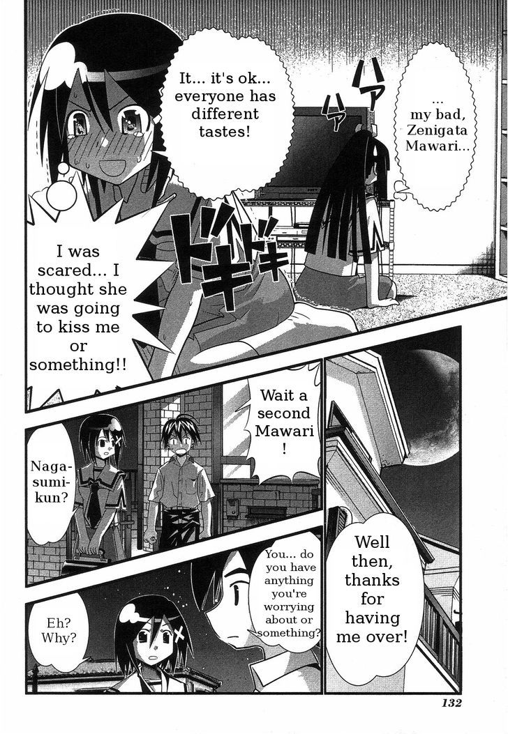 Seto No Hanayome Chapter 63 #31