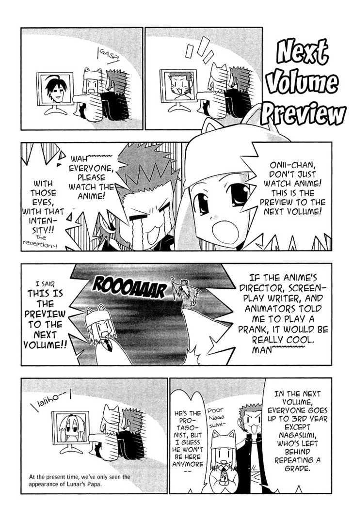 Seto No Hanayome Chapter 59 #25