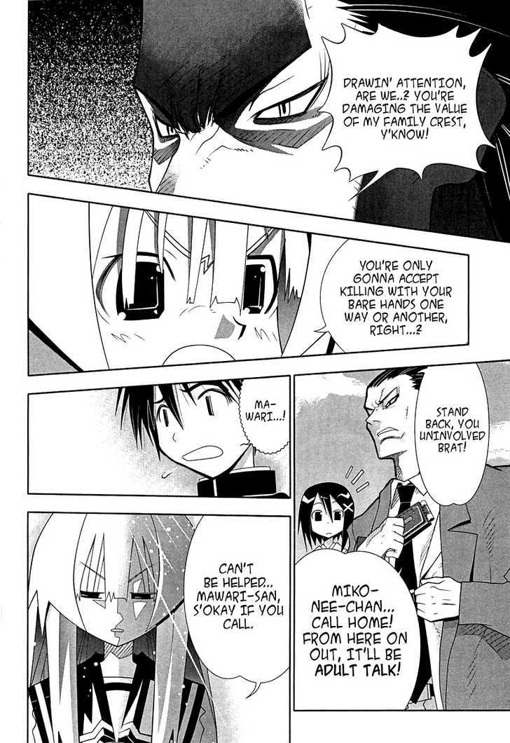 Seto No Hanayome Chapter 55 #23