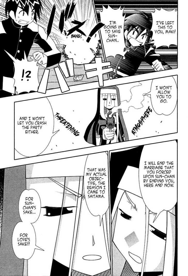 Seto No Hanayome Chapter 54 #20