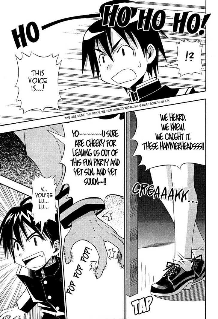 Seto No Hanayome Chapter 54 #22