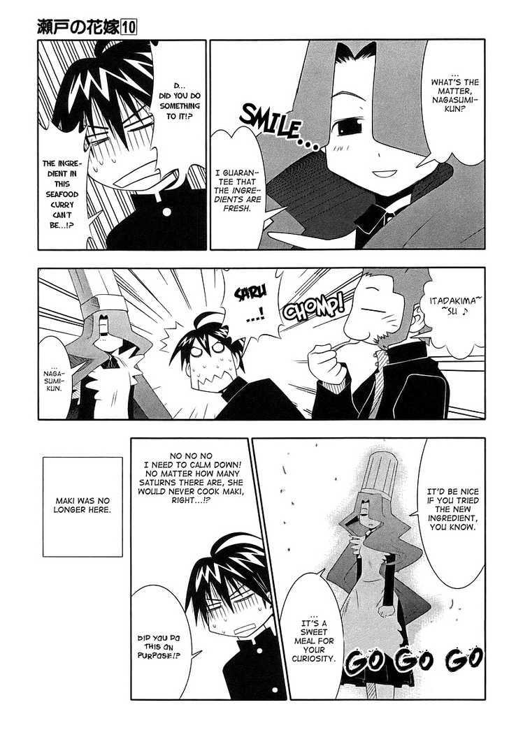 Seto No Hanayome Chapter 46 #6