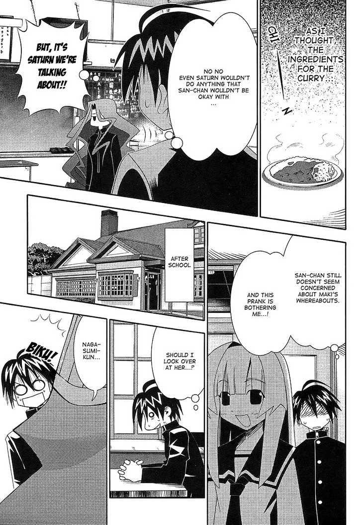 Seto No Hanayome Chapter 46 #8