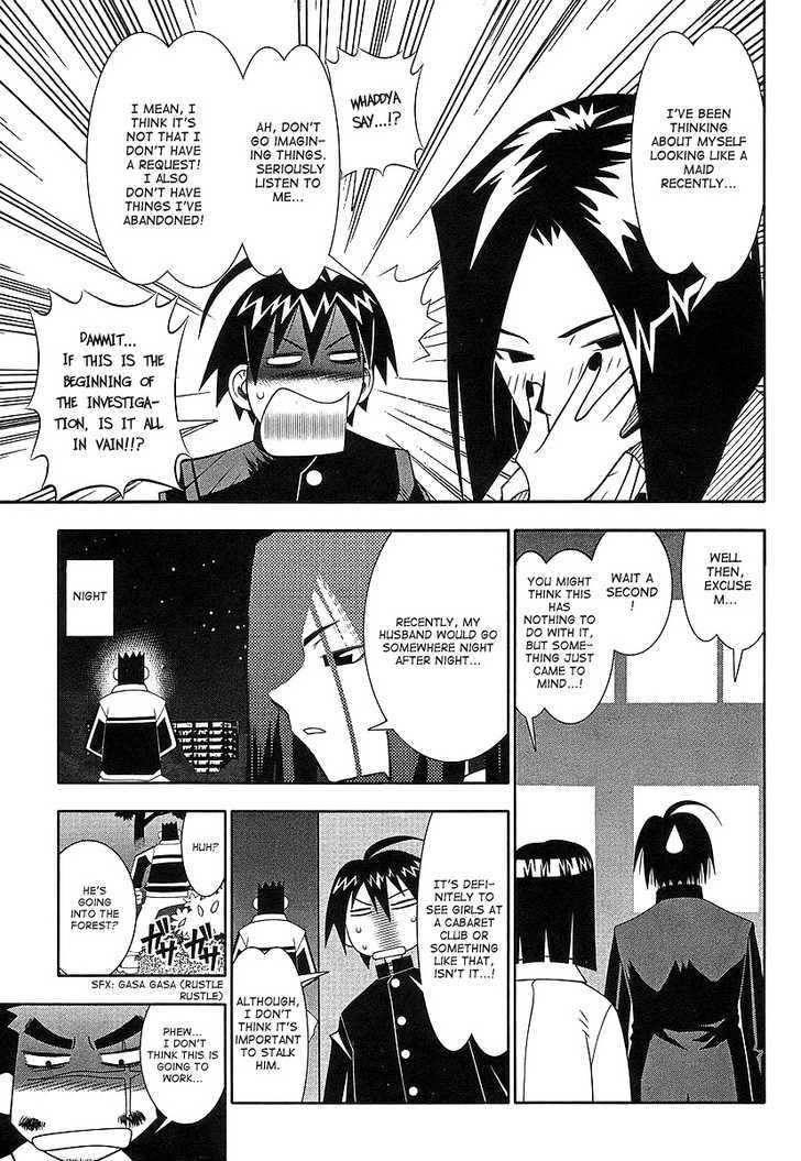 Seto No Hanayome Chapter 46 #16