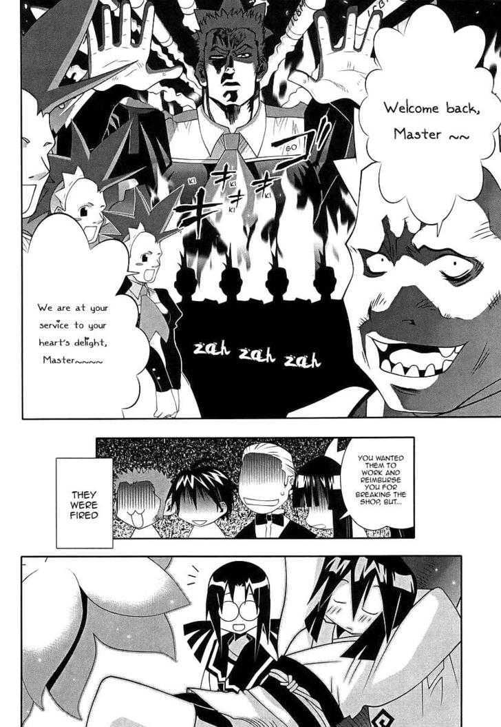 Seto No Hanayome Chapter 45 #31