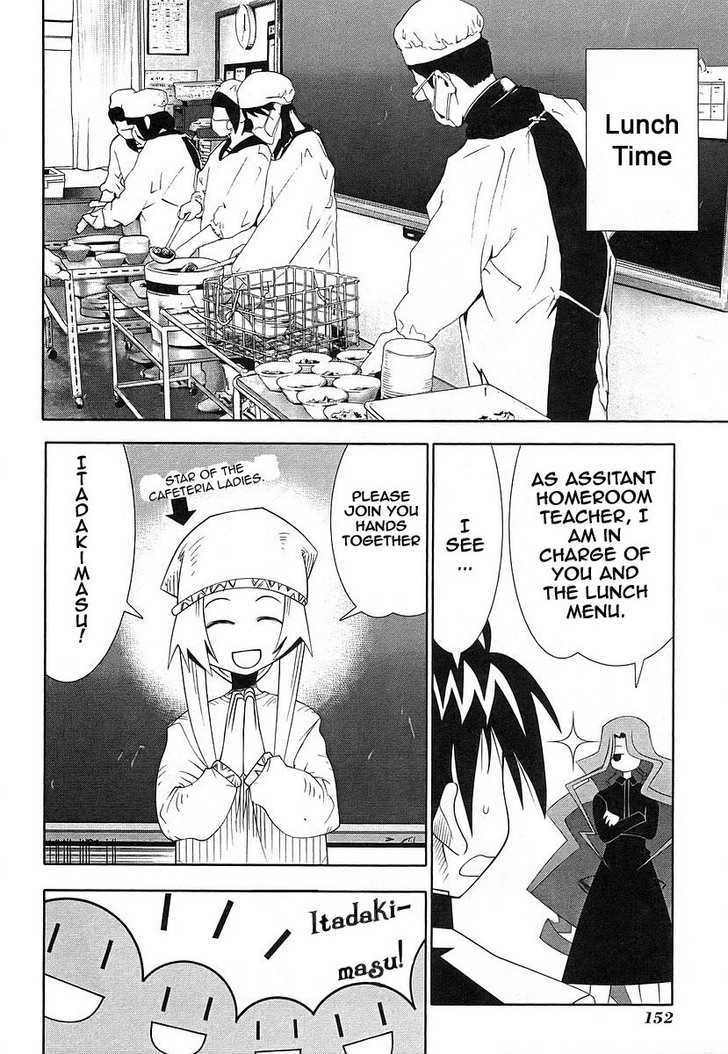 Seto No Hanayome Chapter 41 #13