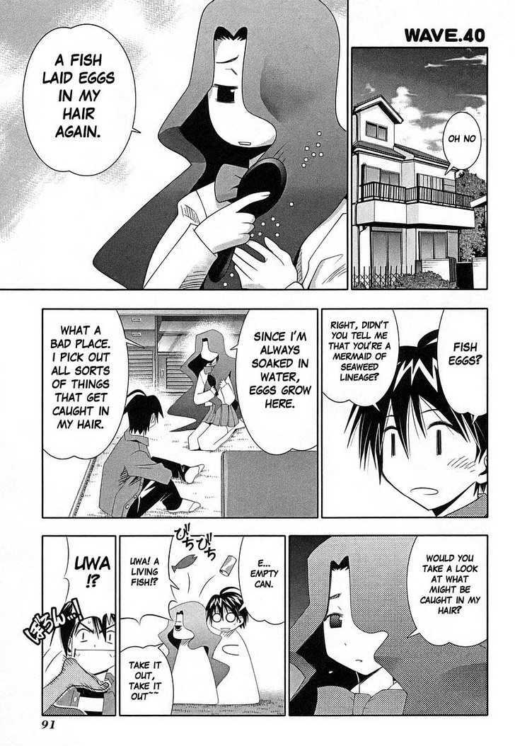 Seto No Hanayome Chapter 40 #1