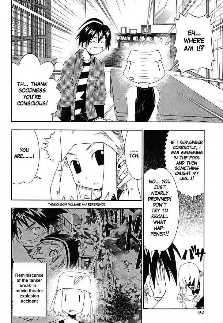 Seto No Hanayome Chapter 40 #4