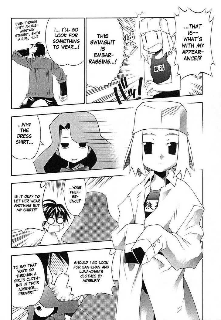 Seto No Hanayome Chapter 40 #6