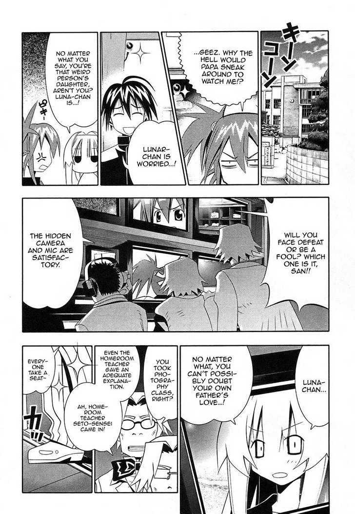 Seto No Hanayome Chapter 39 #11