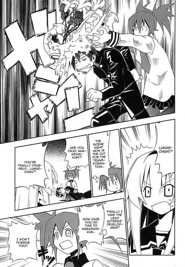 Seto No Hanayome Chapter 39 #28