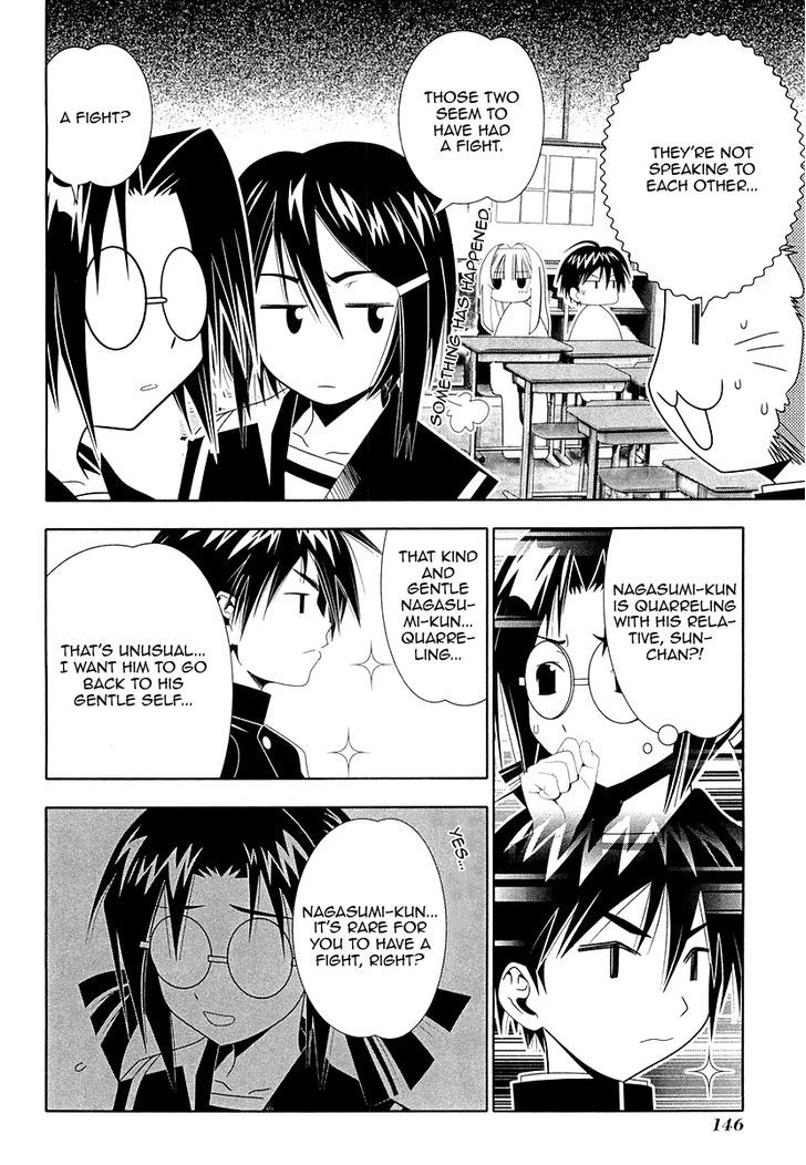 Seto No Hanayome Chapter 32 #8