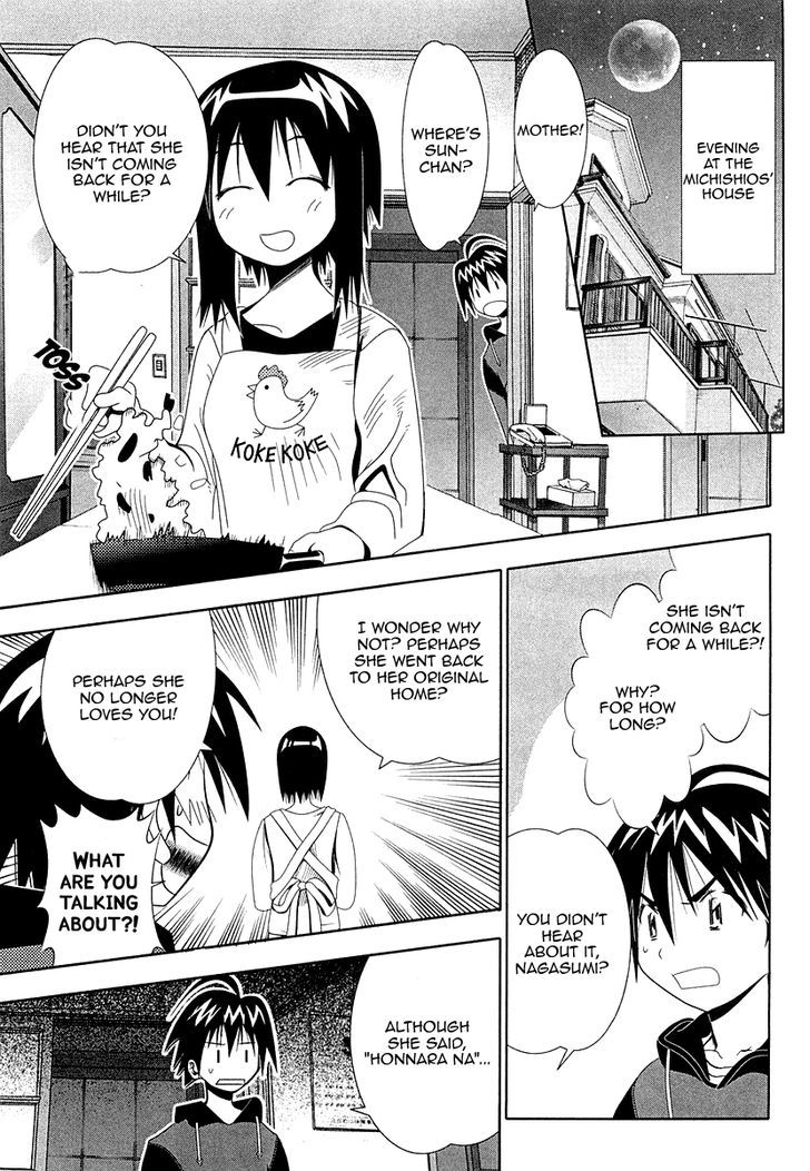 Seto No Hanayome Chapter 32 #21