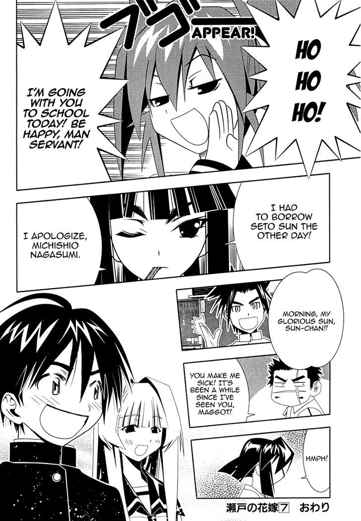 Seto No Hanayome Chapter 32 #37