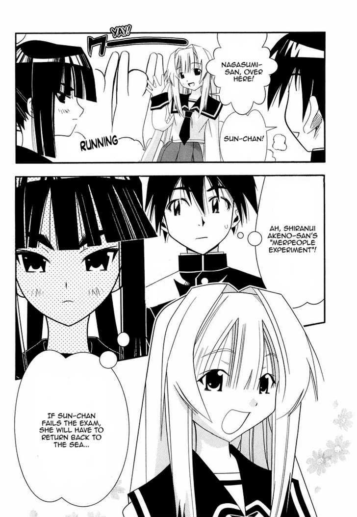 Seto No Hanayome Chapter 27 #6