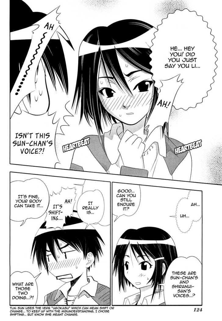 Seto No Hanayome Chapter 27 #32