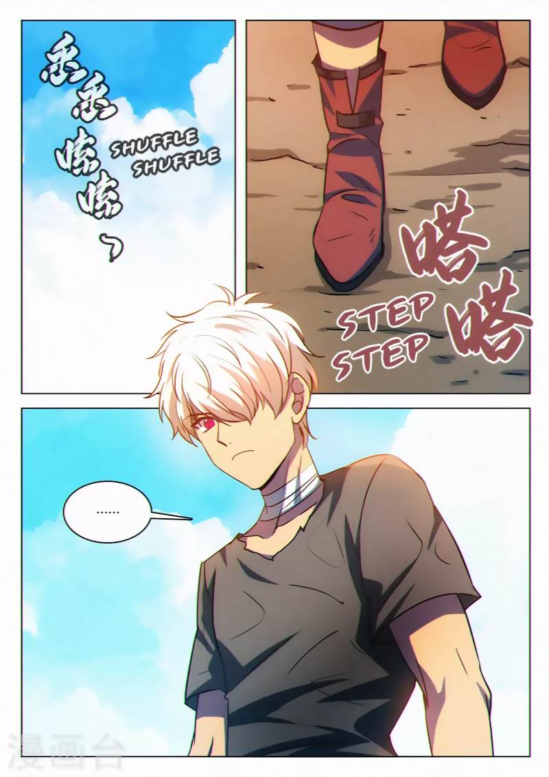 Dragon Dance Chapter 36 #6