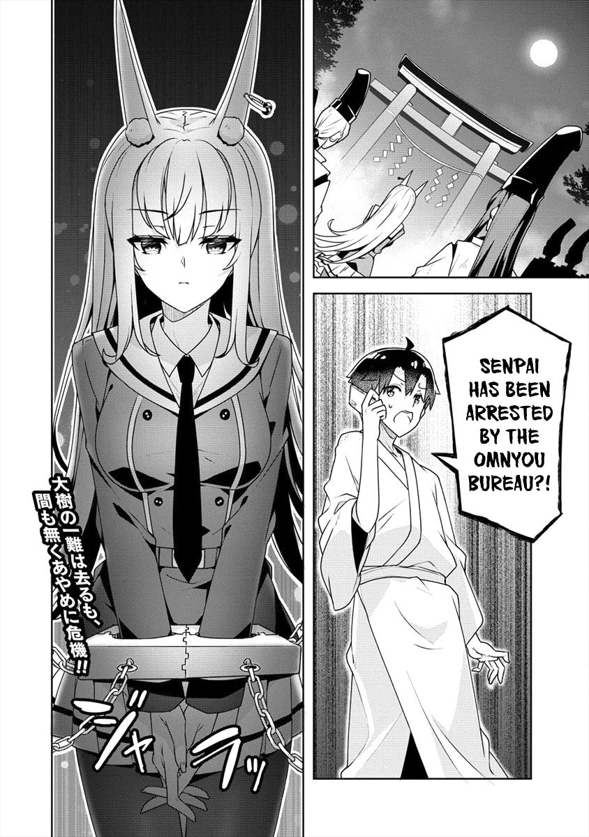 Ayame-Senpai Wa Boku To Himitsu No Keiyaku Wo Chapter 15 #25