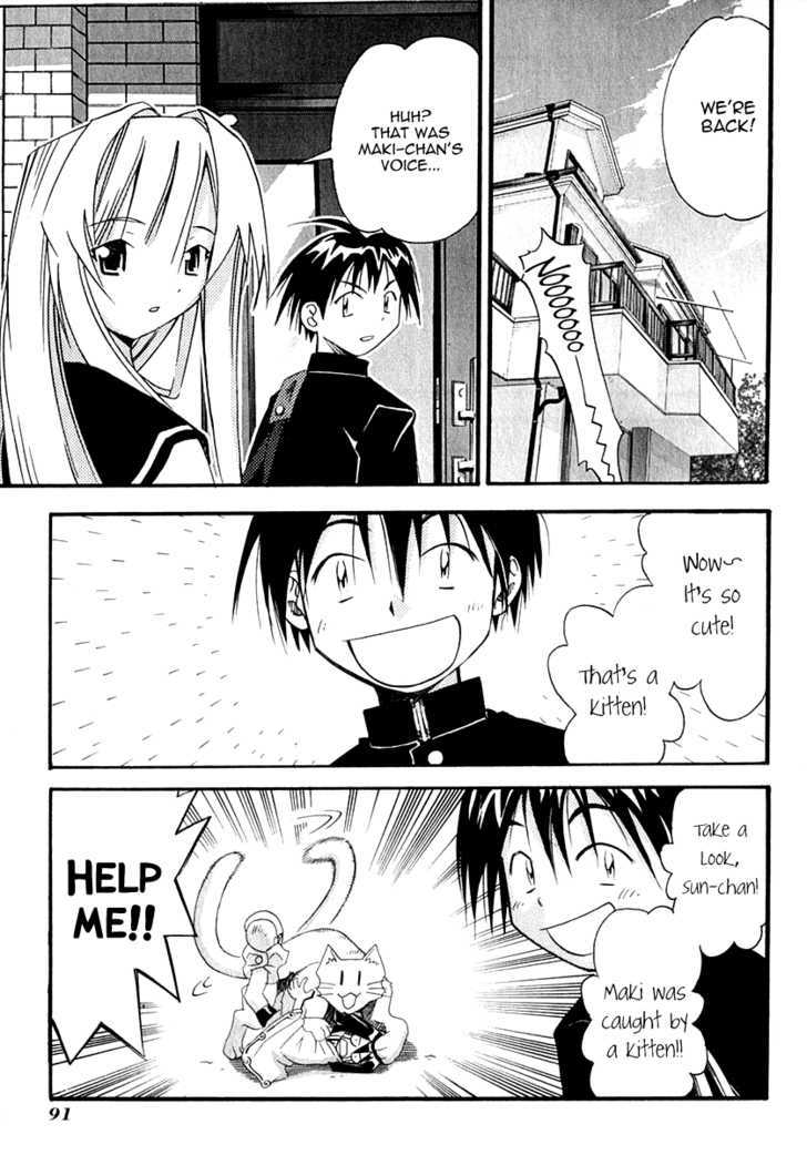 Seto No Hanayome Chapter 23 #3