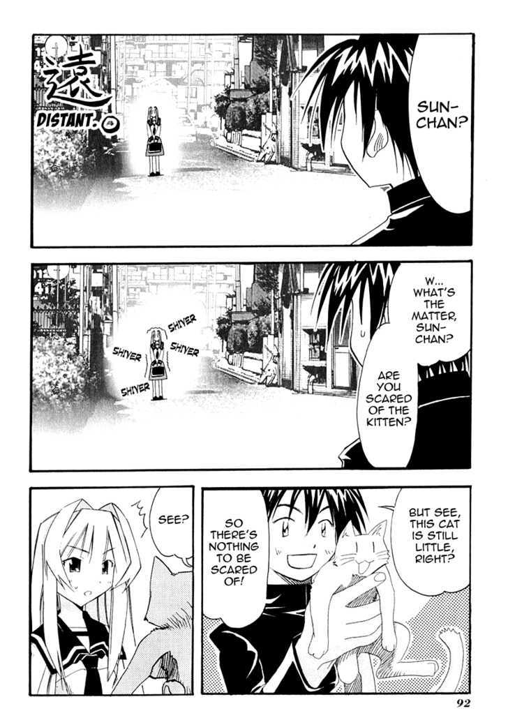 Seto No Hanayome Chapter 23 #4