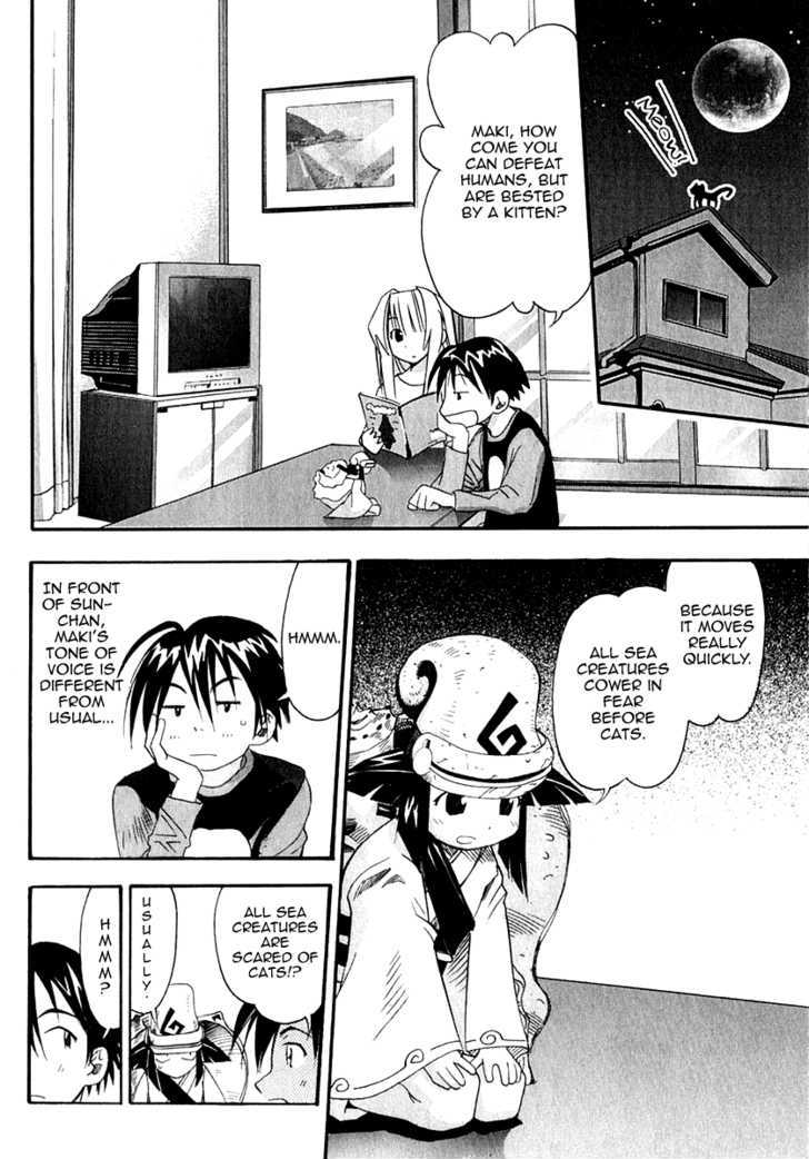 Seto No Hanayome Chapter 23 #6