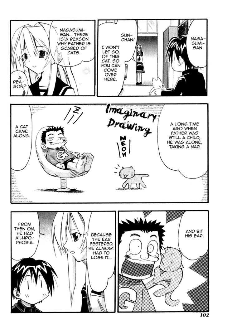 Seto No Hanayome Chapter 23 #14