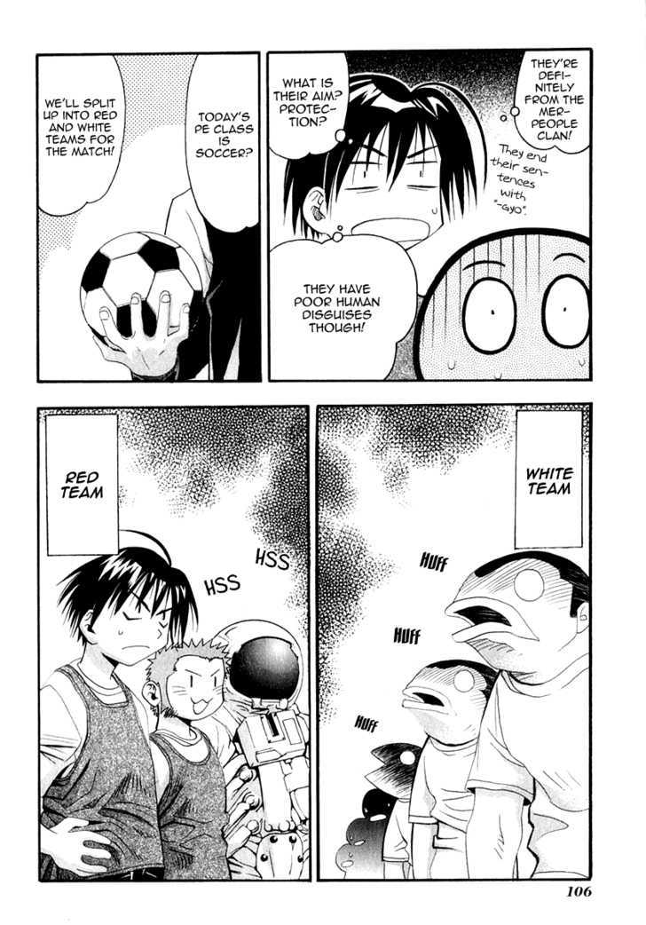 Seto No Hanayome Chapter 23 #18