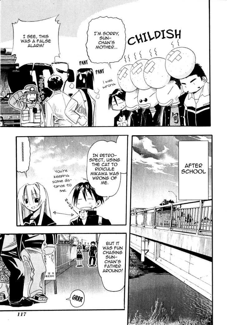 Seto No Hanayome Chapter 23 #29