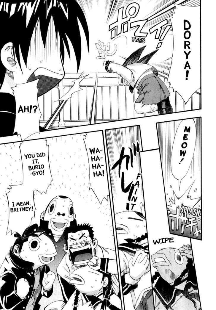 Seto No Hanayome Chapter 23 #33