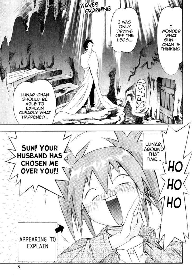 Seto No Hanayome Chapter 21 #10