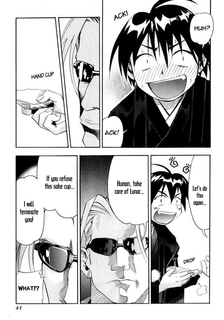 Seto No Hanayome Chapter 21 #41