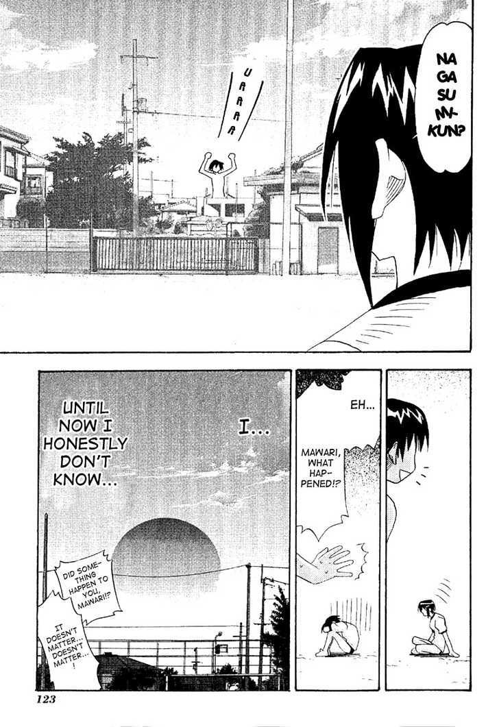 Seto No Hanayome Chapter 19 #13